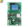 Модуль реле Wifi DC 5V 7V-32V для приложения eWeLink Удаленное управление Самоблокировка Беспроводное реле с задержкой для умного дома