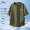 Warrior Ice Silk Unisex Quick-Dry Sport Casual T-Shirt