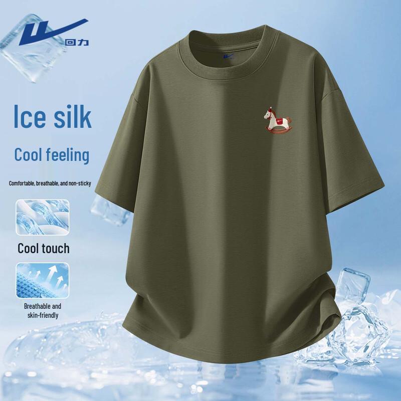 Warrior Ice Silk Unisex Quick-Dry Sport Casual T-Shirt