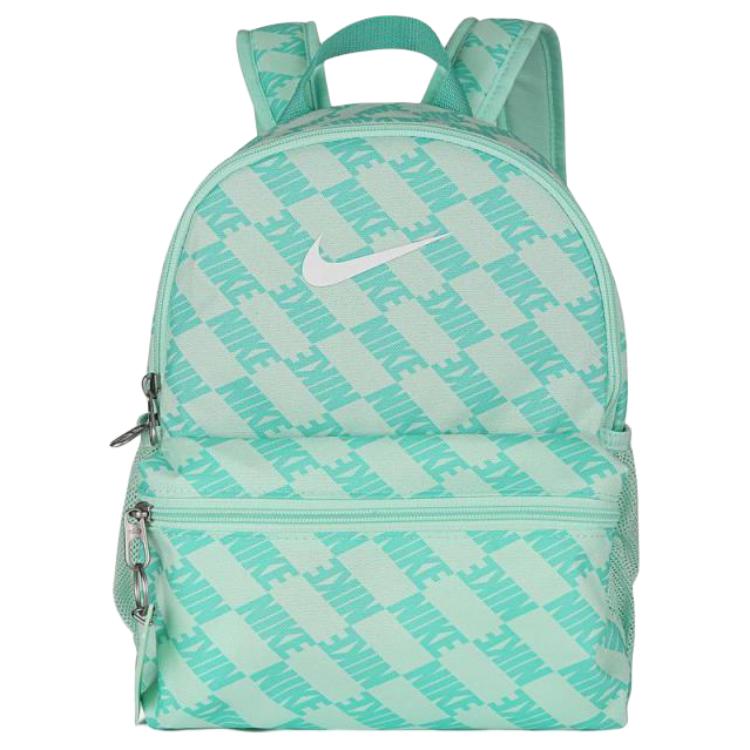 Nike BRSLA JDI BK-AOP Brand Logo Fabric Mini Backpack Kids backpack Green HV6481-353