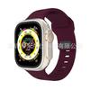 iWatch7 Diamond Buckle Horizontal Stripe S9 Silicone Strap for Apple Watch 8/Ultra