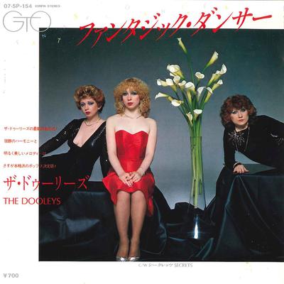 7-дюймовая пластинка DOOLEYS - Dancer / Secrets 075P154 GTO 1981 Япония Поп Б/У