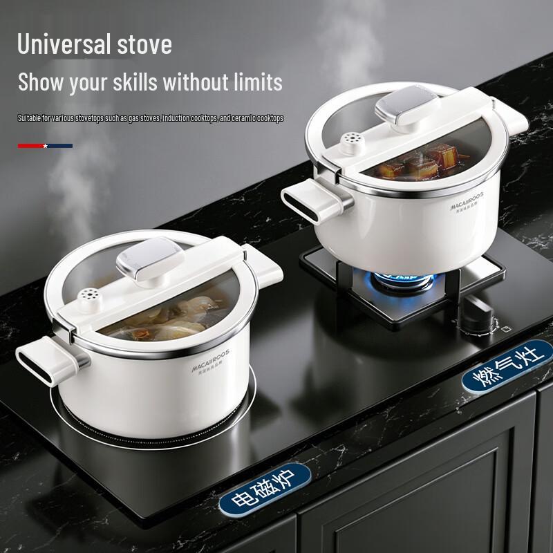 Macaiiroos 26cm Micro-Pressure Enamel Casserole Pot