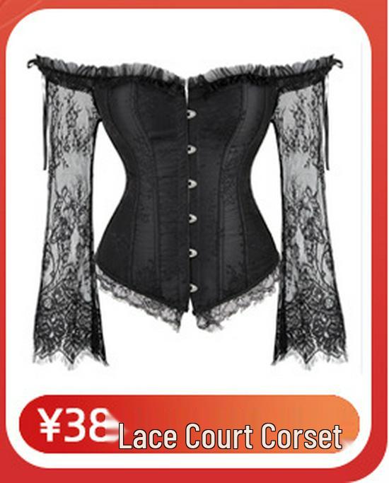 Винтажный корсетный кроп-топ «Рыбий скелет»: Кулиска, Утягивающая талия, Контроль живота, Без спины, Короткий боди-корсет с 4 крючками.