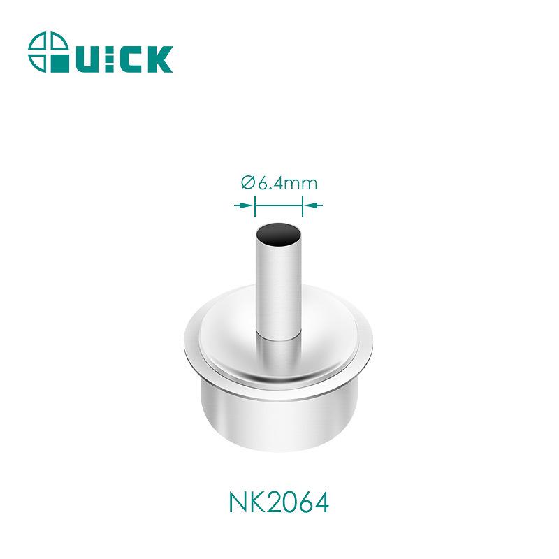 Воздушное сопло для паяльной станции QUICK 861DW/856AE NK1130/2064/2084.
