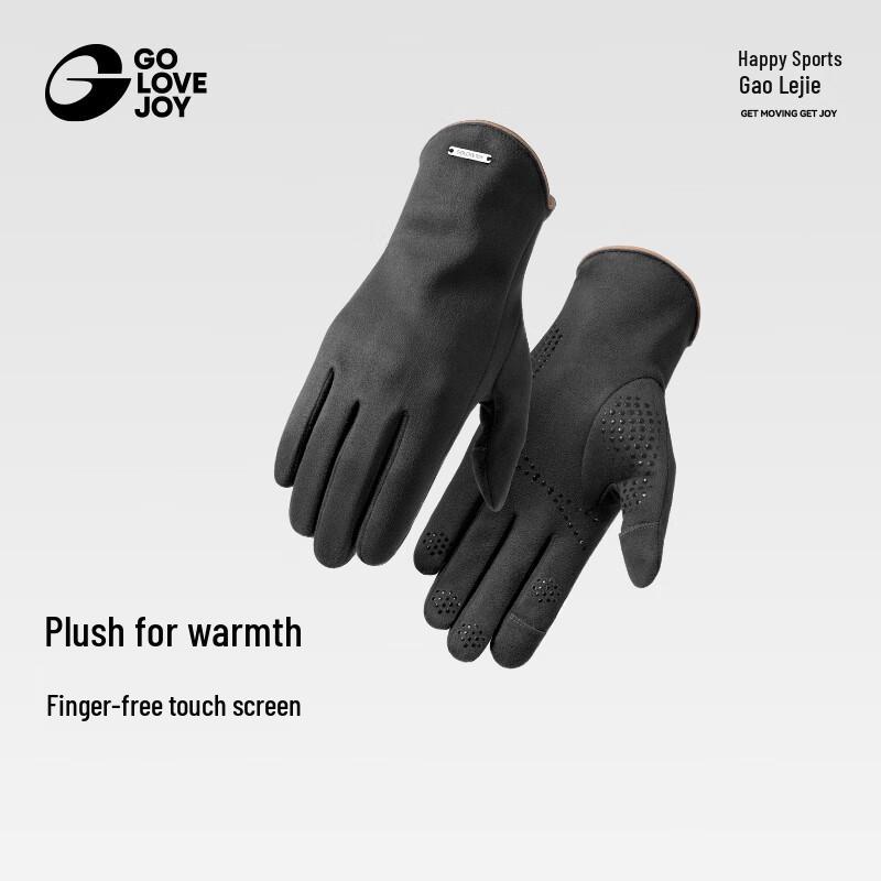 GOLOVEJOY Профессиональные перчатки для фотографии с двумя пальцами