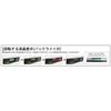 STS DL300LV Digital Inclinometer with Laser