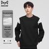 MiiOW Men's Casual Round Neck Long Sleeve Sweatshirt