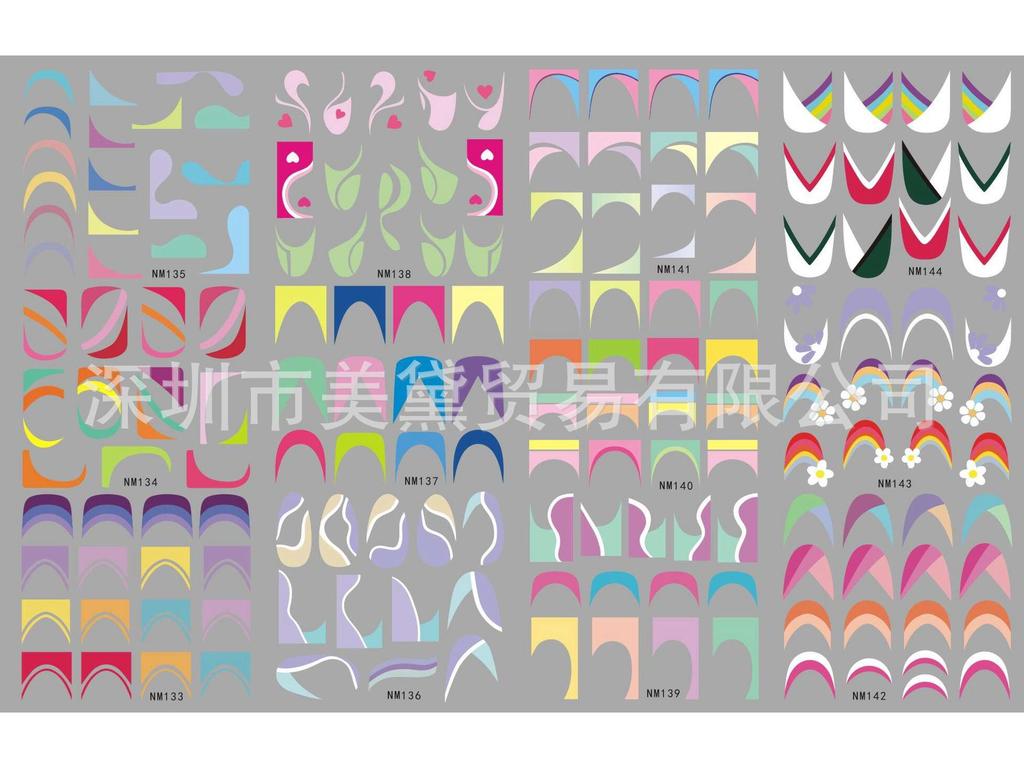 Абстрактные наклейки для ногтей с улыбающимся лицом, вымачиваемые в воде - Большие листы