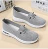 Women's Breathable Knitted Mesh Slip-On Sneaker Woman Lace Up Orthopedic Low Top Soft Loafer Shoes Big Size 43 Platform Trainers