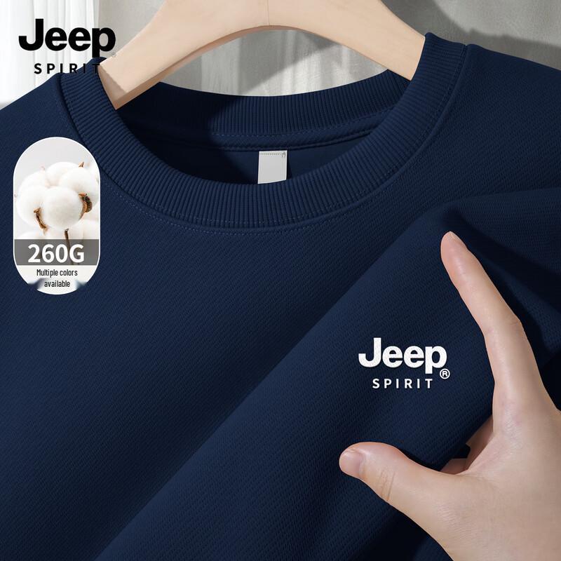 Мужской пуловер JEEP SPIRIT 2025 в американском уличном стиле