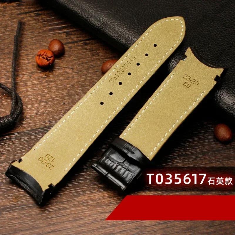 Изогнутый конец Натуральная кожа Ремешок для часов 22 мм 23 мм 24 мм для Tissot Couturier T035 Ремешок для часов Стальная пряжка Ремешок Браслет на запястье Коричневый