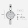 Полевой Часы Женские Аналоговые Металлический Ремешок Браслет Аксессуар Легкий Маленький Natalia Серебряный JN041-1 Один Размер