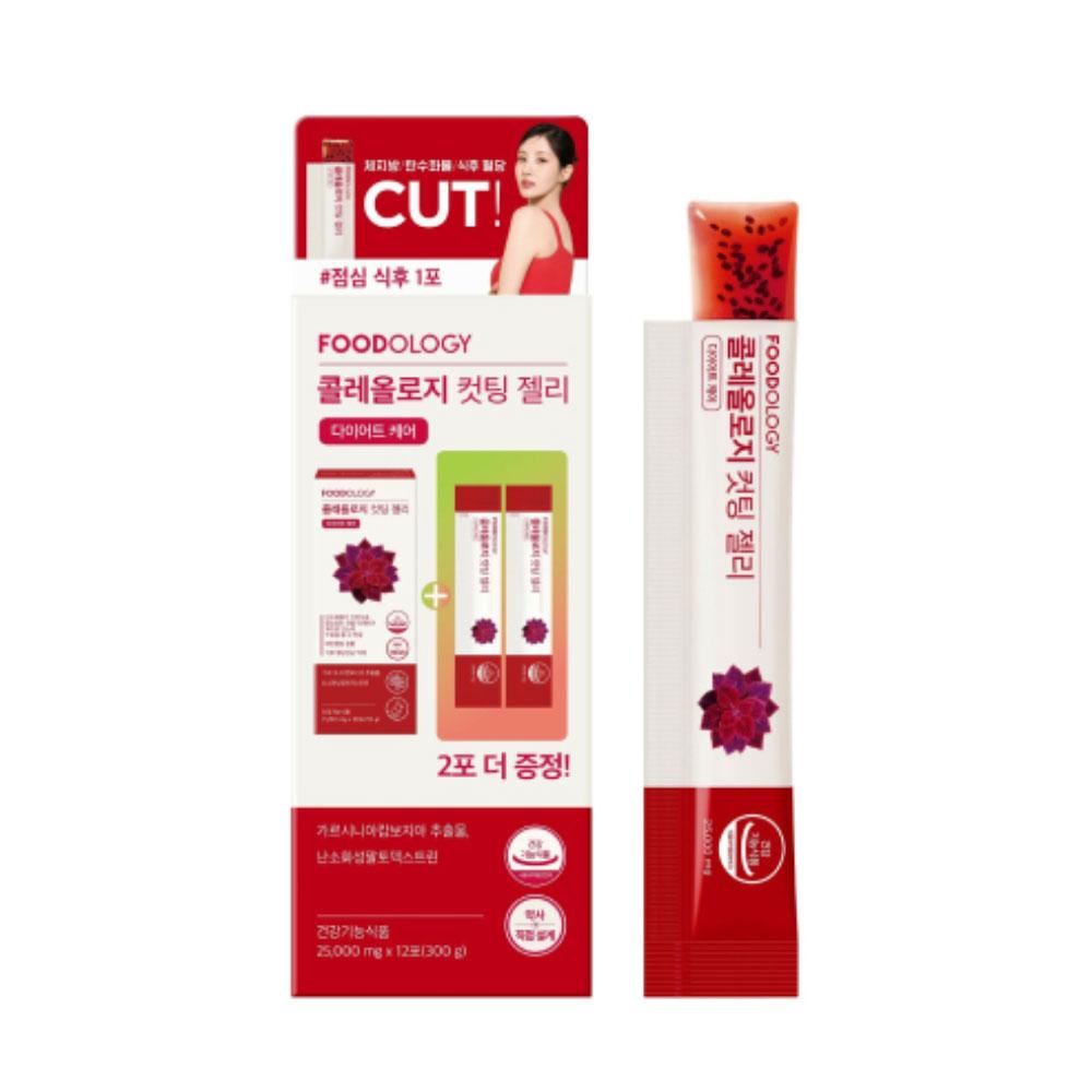 Coleology Cutting Jelly 10 пакетов (+2 Режущий гель) особый (12-дневный запас)