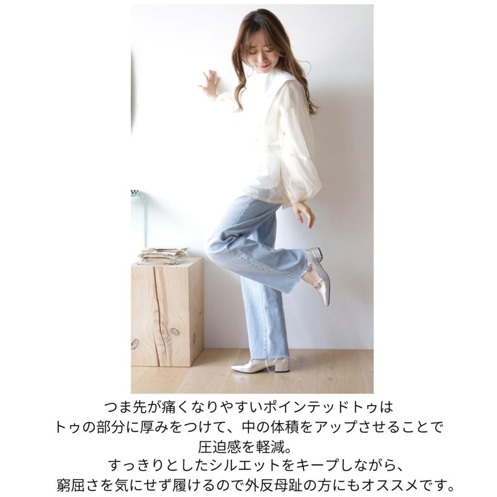 Туфли-лодочки на низком каблуке с острым носком и двойным ремешком с инкрустированной пряжкой для женщин [Sest], 24,5 см, серебристые, dtp8804-SIL-245