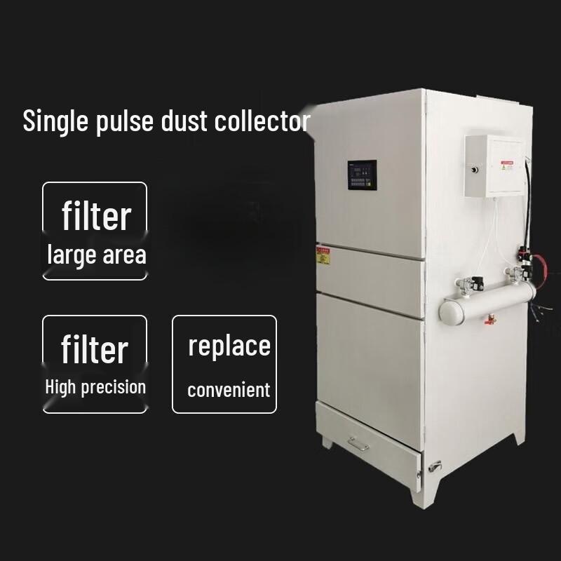 Junlun VJ-PL-2200 Mobile Pulse Bag Dust Collector CN plug (adapter included)