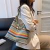 Summer New Straw Handbag Bag Striped Contrasting Color Fashionable Large-capacity Shoulder Portable Tote Bag