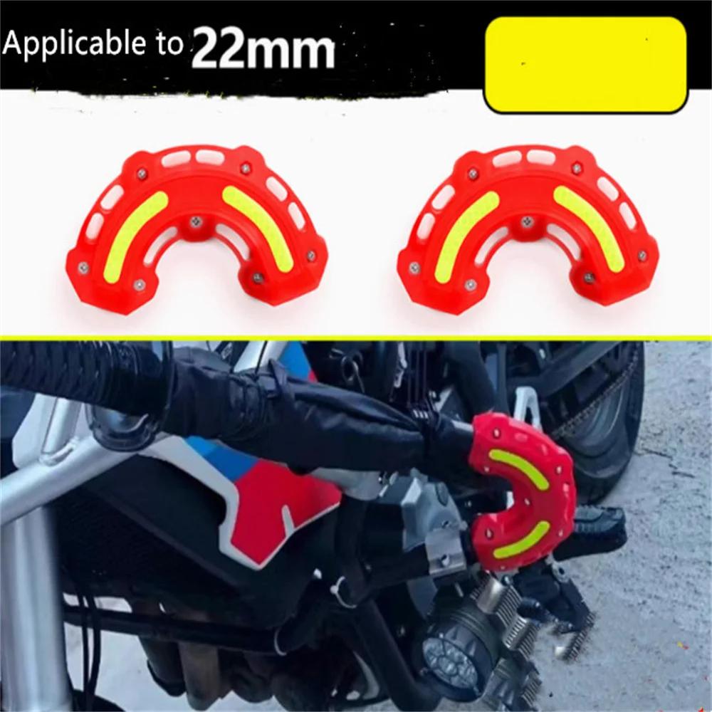 Для Benelli TRK 502 TRK502X противоударный блок противоскользящий и противоударный защитный чехол Защитный блок от падения