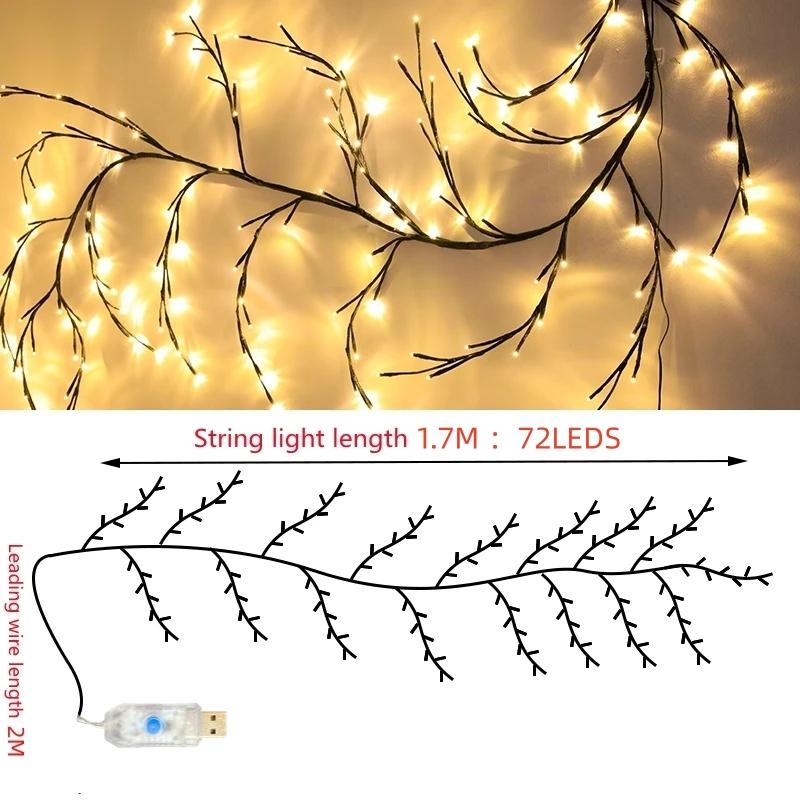 USB Tree Branch Lamp Bedroom Wall Decoration Willow Vine Tree Light Strip 8 Lighting Modes DIY Atmosphere Light Home Lighting
