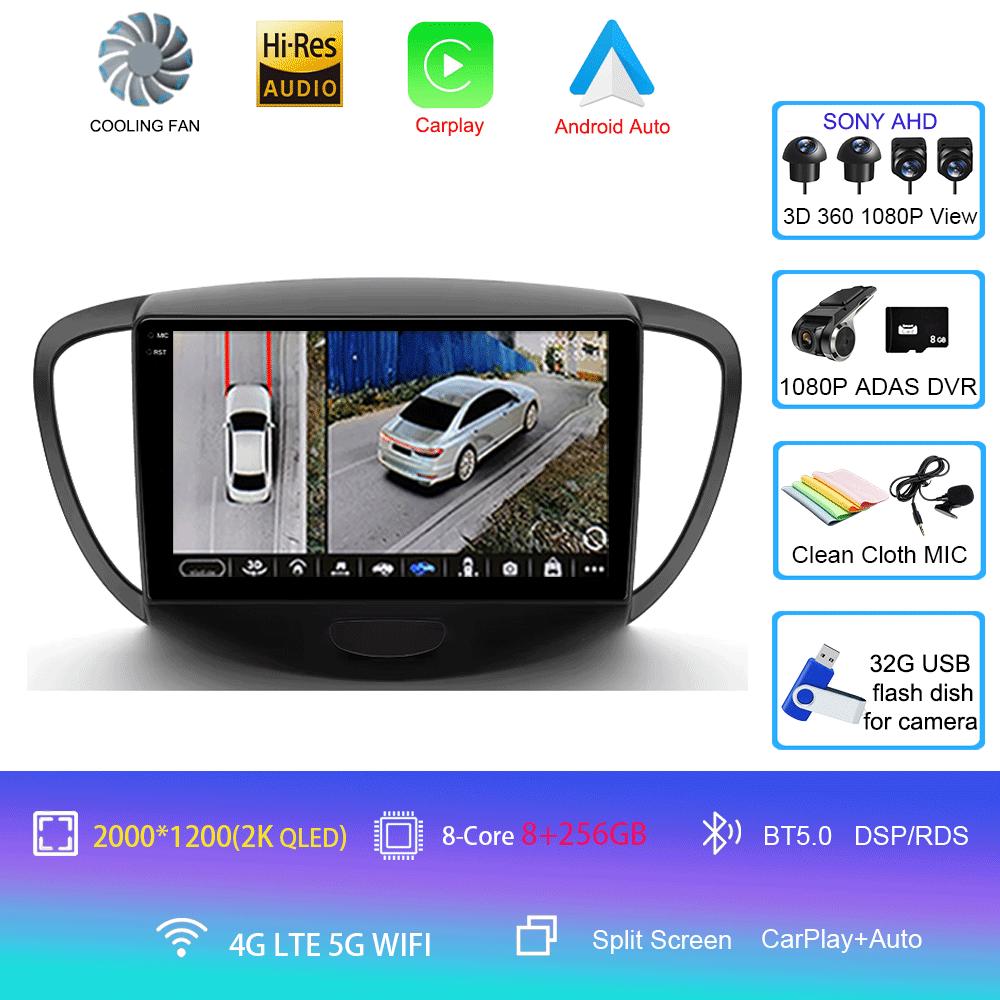 Автомагнитола Android 14 Carplay Мультимедиа Для Hyundai i10 2007 - 2013 навигация видео DVD Автомагнитола Стерео 2din BT