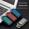 Mitsubishi Key Case for Outlander, Eclipse Cross, ASX, Lancer, Pajero Sport