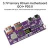 Материнская плата блока питания 22,5 Вт, модуль быстрой зарядки для мобильного аккумулятора, DIY, 3,7 В, литиевая троичная материнская плата, QC4+ PD3.0