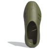 adidas AdiFOM IIInfinity 'Focus Olive' JI4551