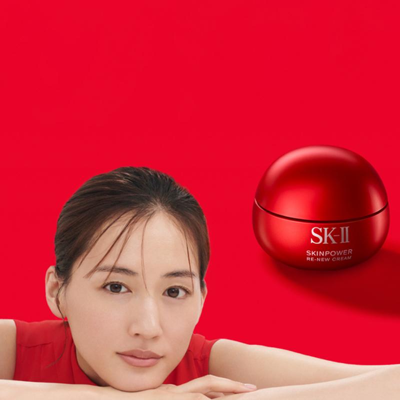 Sk-II Крем Skinpower Re-New 50 г