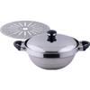 Miyazaki Seisakusho Objet Tiered Pot, 18cm, Made In Japan, 5-Year Warranty, Lightweight, Boiling, Steaming, Frying, Stir-frying, and Tossing, OJ-72
