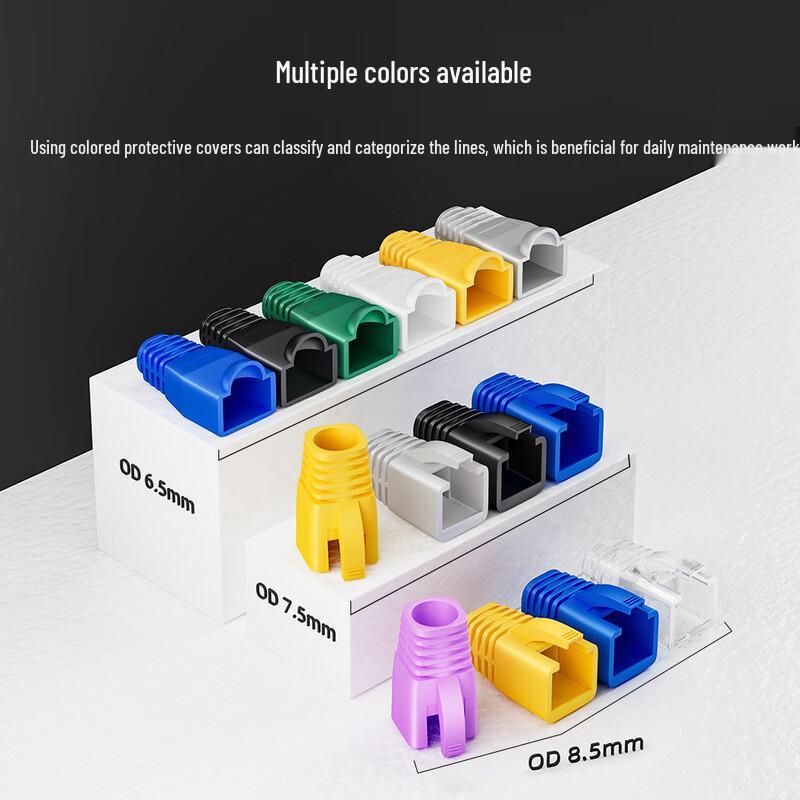 UOYOLNE RJ45 Ethernet Connector Protective Boot
