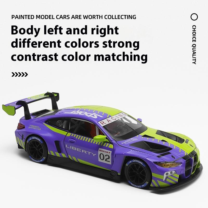 1/24 BMW M4 GT3 Купе Супер Гоночный Мини GT Сплав Металл Литой Модель Автомобиля Звук и Свет Коллекционирование Хобби Декоративное Украшение Мальчик