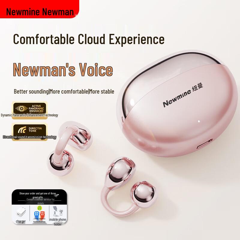Newmine 2025 Air Bone Conduction Clip-On Bluetooth Earbuds
