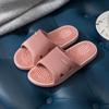 Women Foot Massage Slippers Men Slipper Indoor Bathroom Non-slip Soft Slides Couples House Relief Feet Health Care Shoes