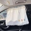 UV Protection Flower Car Blackout Curtain Car Curtain Car Bear Sliding Curtain  Car Window