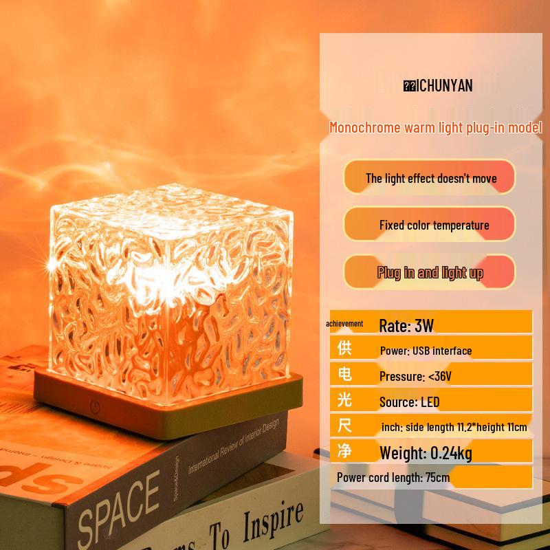 Romantic Starry Sky Light: Rotating Water Ripple Night Lamp, Creative Log Design, Perfect Gift for Girlfriend