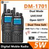 1/2PCS DM1701 Baofeng DMR Digital Long Range Walkie Talkie 3000CH VHF UHF Open GD77 Dual Time Slot Tier 1&2 Ham Camping Radio