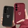 Simple Love Heart Pattern Matte Case For Samsung S24 FE S23 Ultra S22 A16 A55 A15 A35 A54 A25 A34 A14 TPU Shockproof Lens Protection Soft Phone Cover
