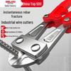 Eagle-Nose Heavy-Duty Wire Cutters & Rebar Shears