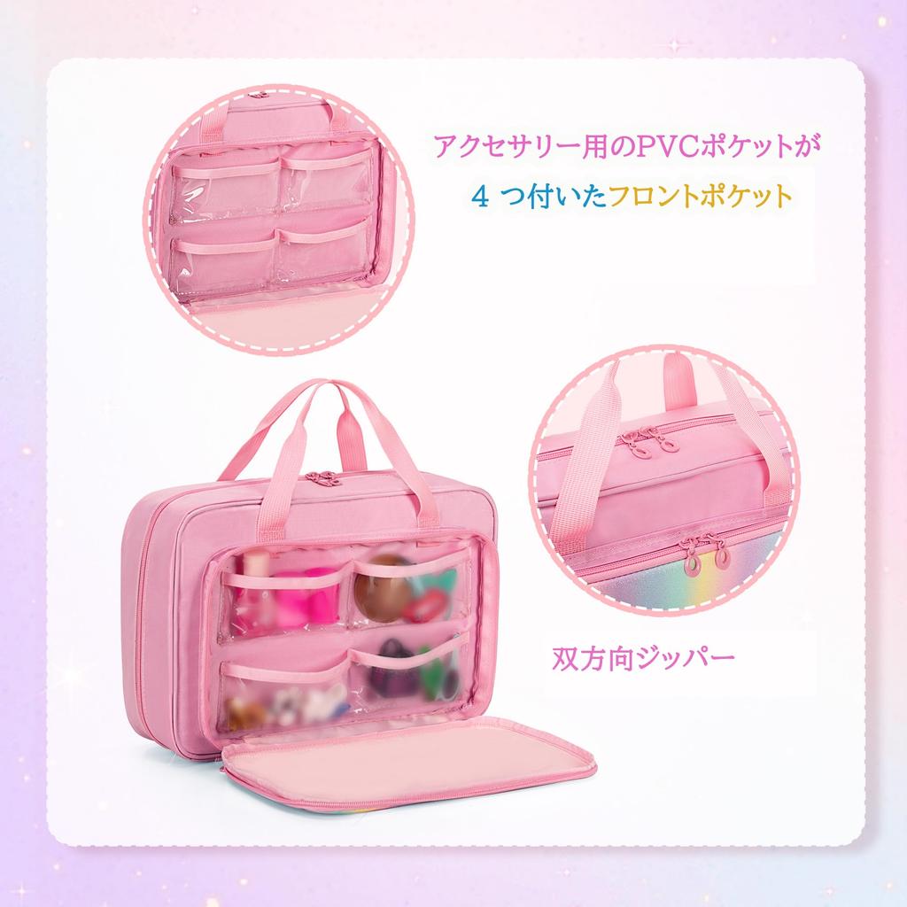 Сумка для хранения куклы Барби LoDrid, Сумка для хранения куклы, Легко носить, для Барби