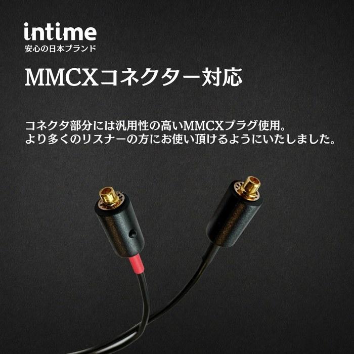 Кабель для наушников intime M-Sou St. 3,5 мм MMCX Съемный Гибридный Кабель - Черный