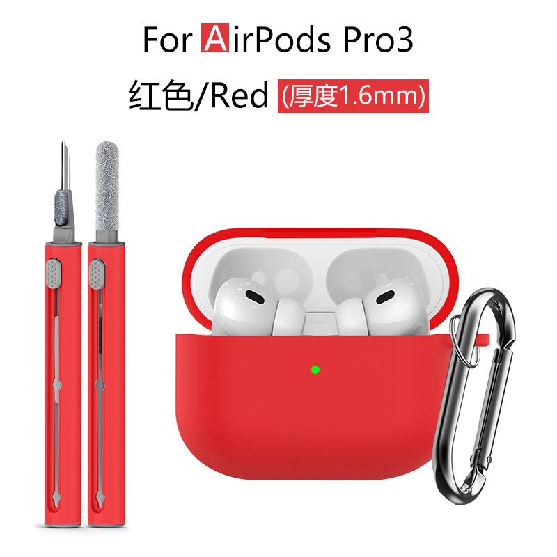 Precision 1:1 Mold Design Silicone Case for Airpods Pro 3 (2025) & Airpods 4 3 2 1 Earphone Cover w/ Anti-lost Hook+Cleaning Kit