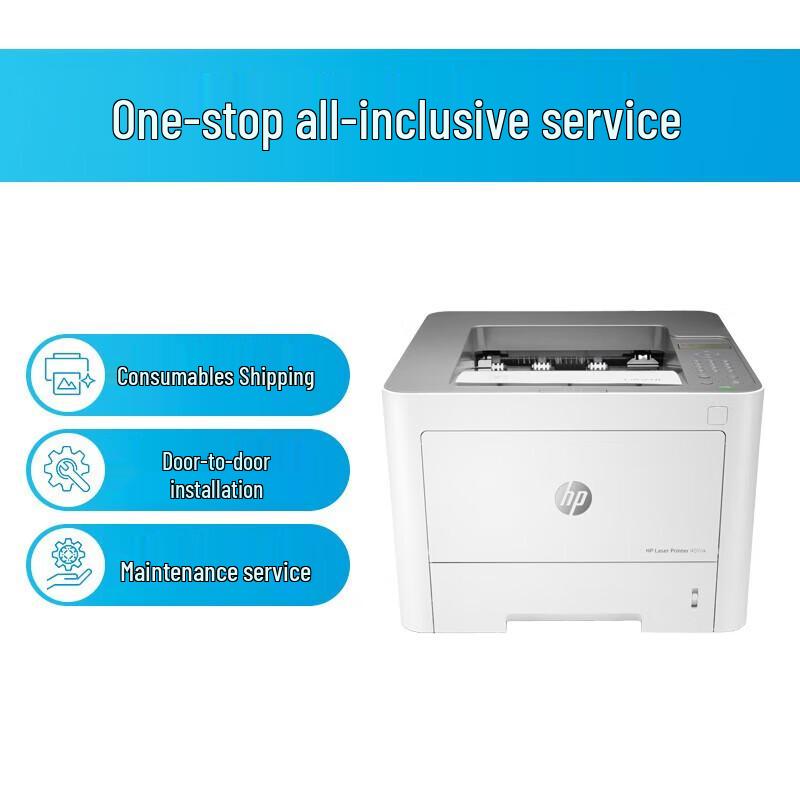HP 407NK A4 Black and White Duplex Network Laser Printer CN plug (adapter included)