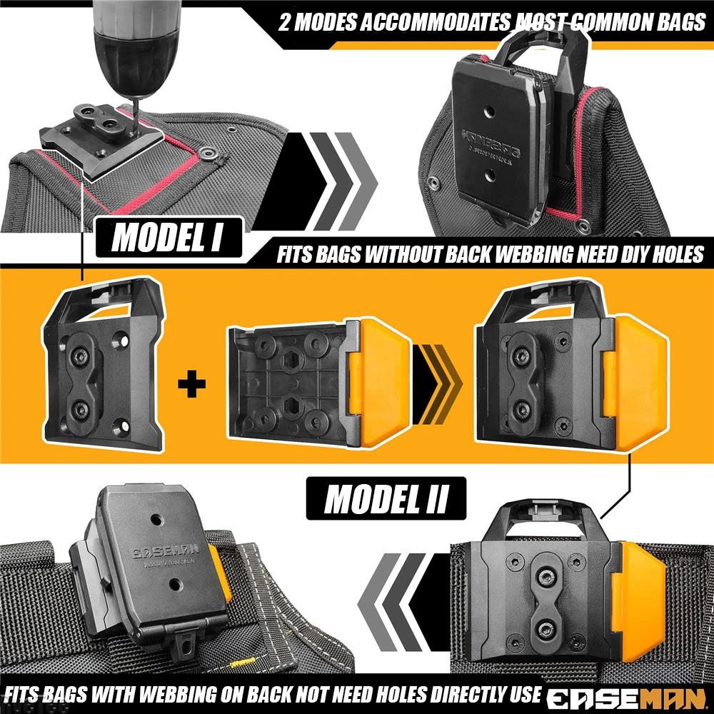 EASEMAN Универсальная сумка-пояс с быстрым креплением, аксессуар, органайзер для инструментов, чехол для инструментов электрика, мужской подарок, для установки на пояс