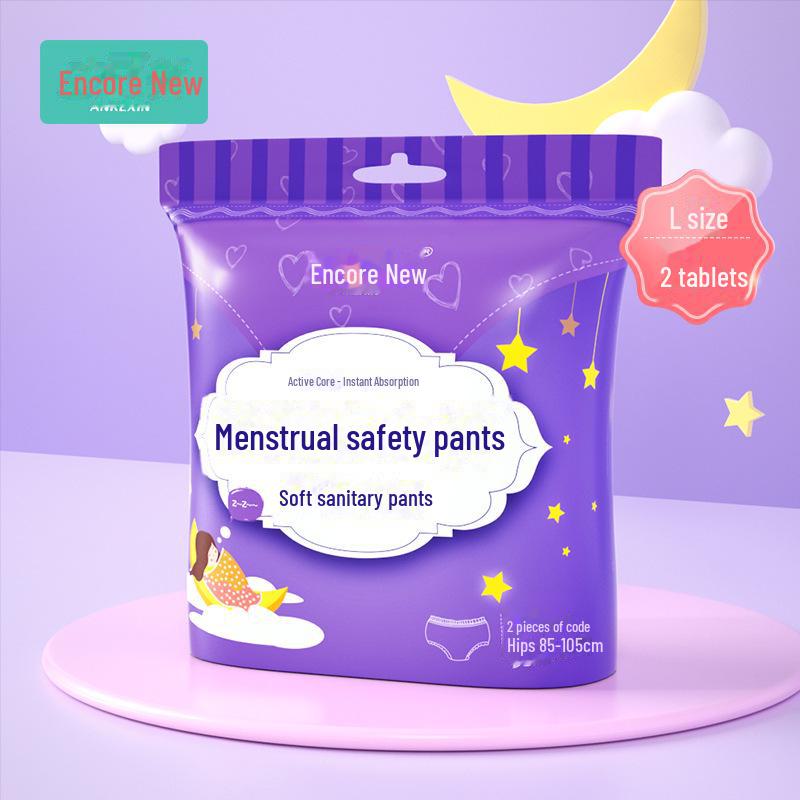 Трусы для сна Encore Maternity Adult Care Menstrual Sleep Pants - безопасные, гигиенические прокладки для длительного ночного использования