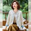 Elegant New Chinese Style Disc Button Coat