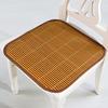 Summer Random Bamboo Cool Mat Breathable Seat Cushion Home and Office Chair Cool Mat Bamboo Silk Dining Chair Cushion
