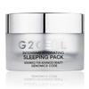 Не стесняйтесь наносить и ухаживать за кожей во время сна, ночная маска 50 мл.