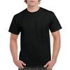 Gildan Hammer Unisex Adult Cotton Classic T-Shirt