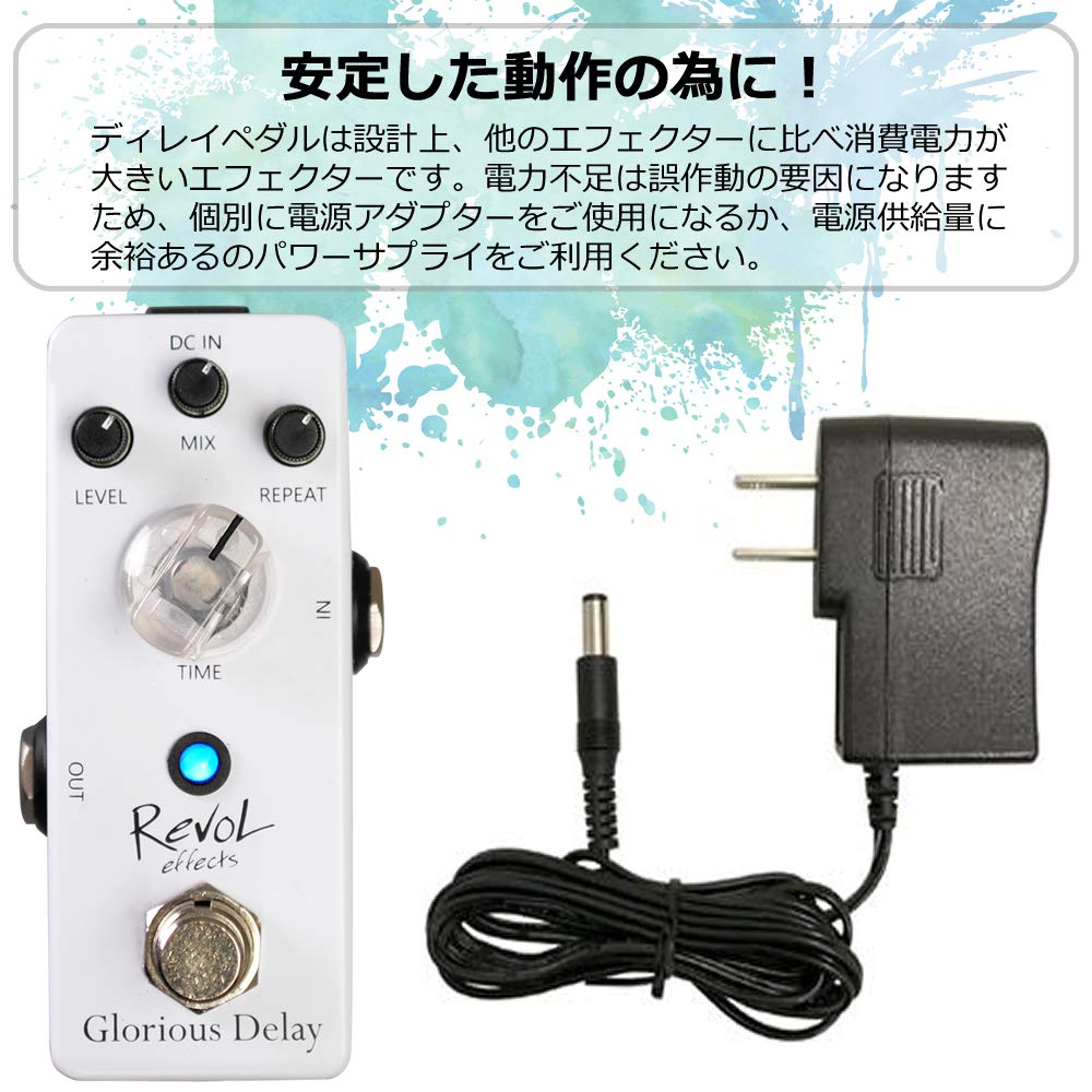 Revol Effects Эффектор Дилэй Glorious Delay EDL-01