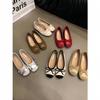 Evening Wind Gentle Butterfly Ladyshoes Ballet Flats Retro Soft Sole Silver Single Shoes Spring and Summer Small Fragrant Wind Women's Shoes